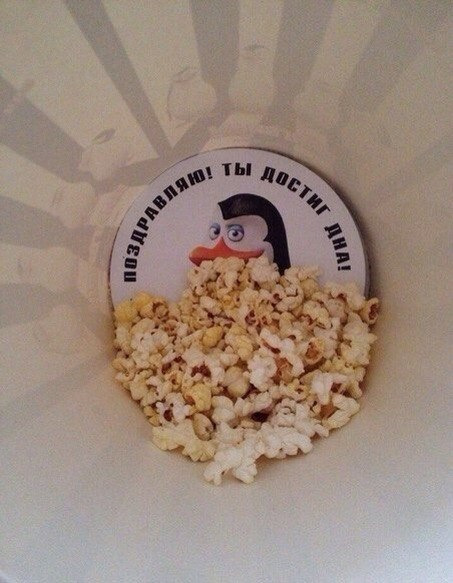 Просто картинки