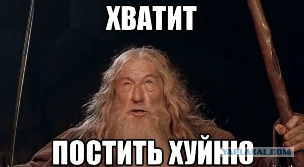 Женщины плачут без секса