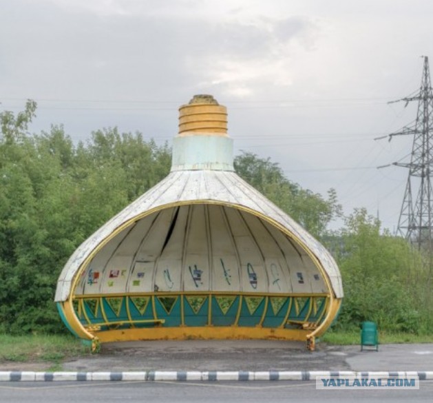 Советские автобусные остановки в фотографиях Кристофера Хервига
