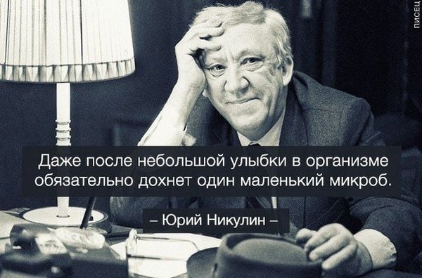 Вспомним былое. Прикольные баяны за 2017 год