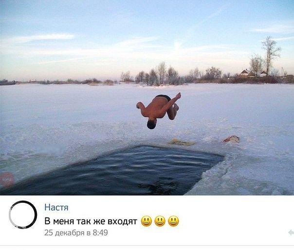 Праздник длиною в жизнь