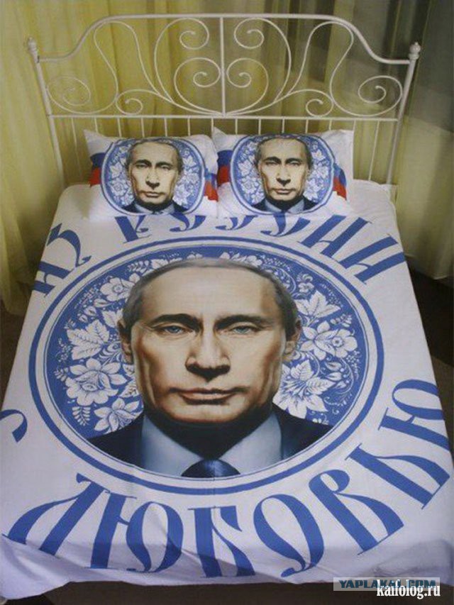"Работают снайперы": чем оборачиваются для граждан визиты Путина в регионы