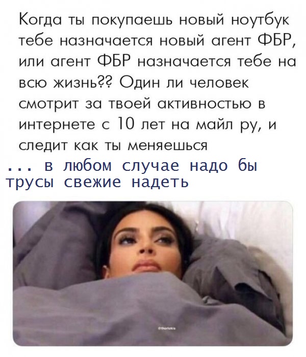 Нестандартный юмор