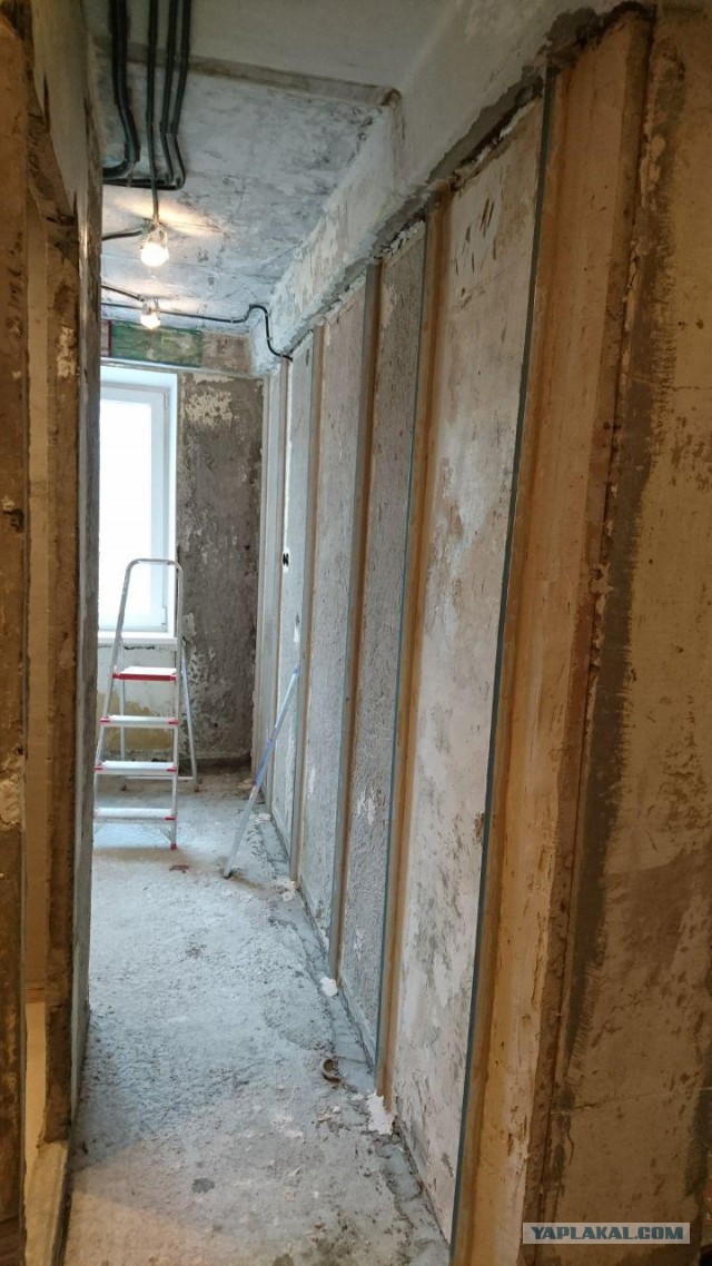 Капитальный ремонт квартиры. Начало.