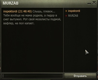 Wargaming 52