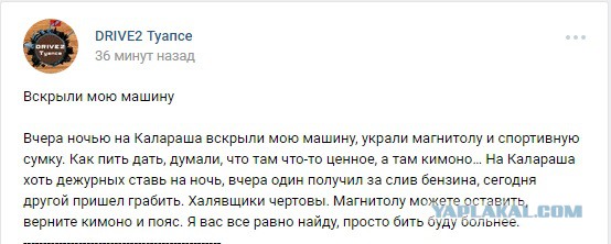 Лихие времена возвращаются?