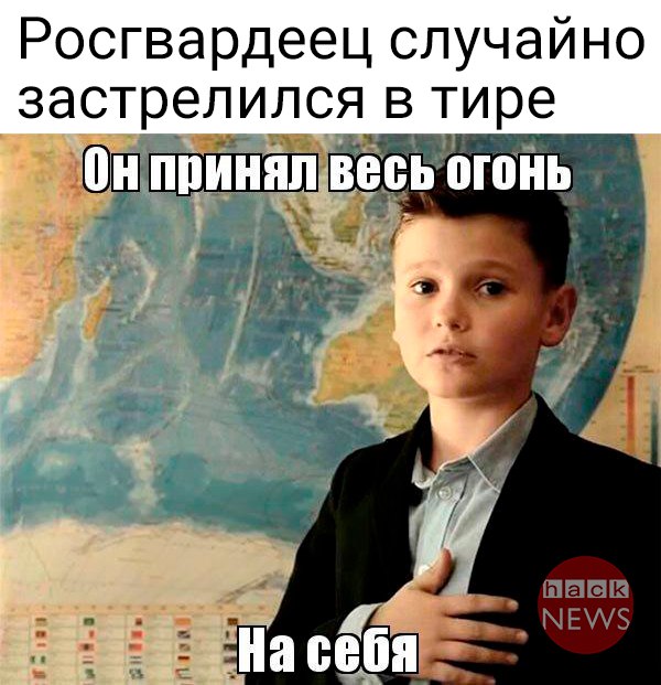 О ситуации в стране и за рубежом. Авторские наблюдения