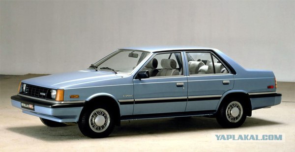 Уходящее поколение автомобилей