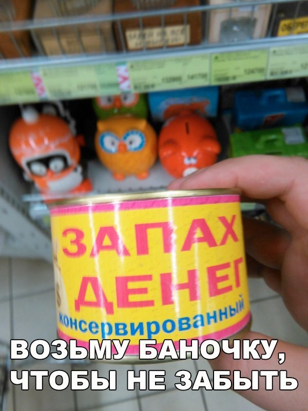 Удивительные снимки с российских просторов