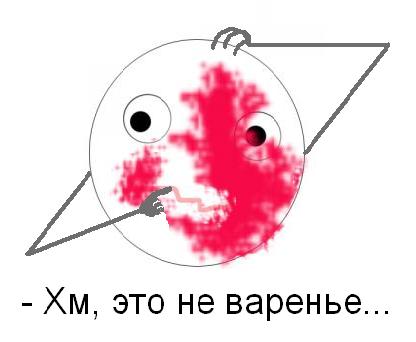 Паинтбраш как искусство - оцените мои картины