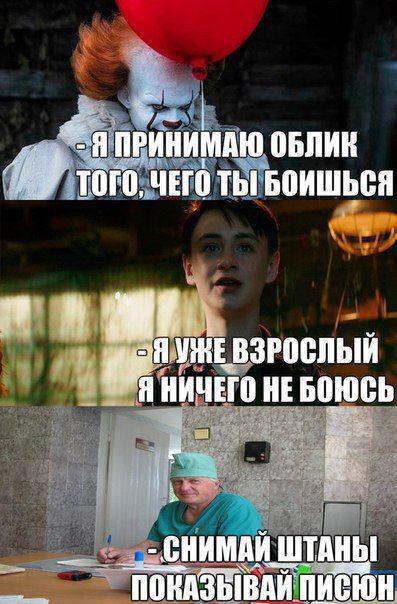 Дудлы, мудлы, люди, звери
