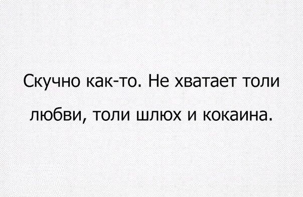 Люди с весьма своеобразным чувством юмора