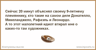 Испанский стыд, но хотя бы признали
