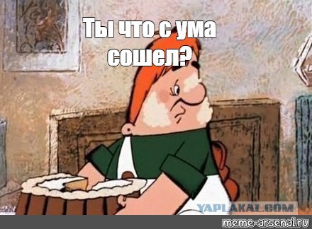 Экс-солист группы Песняры предложил Бузовой выйти за него замуж.