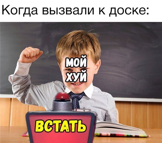 Дегенеративные картинки для умственноотсталых