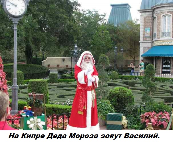 Подборка бесполезных фактов.