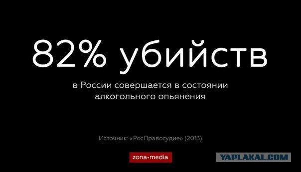 В Москве скончался спасший мать от пьяного соседа мальчик из Северодвинска