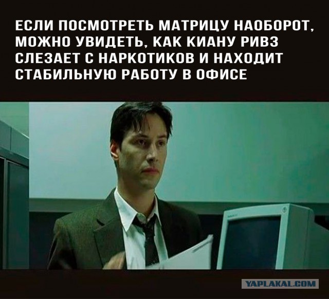Адовая вакханилия и лютый трэш к этому понедельнику