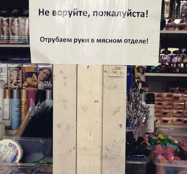 Картинки понедельника