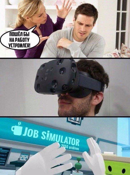 Нестандартный юмор