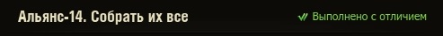 Wargaming 55