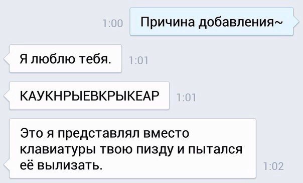 Нестандартный юмор