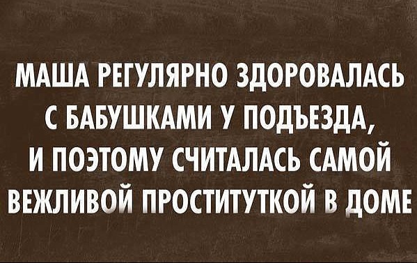 Индекс доступности секс-услуг в Туле: час секса обойдется тулякам в 7% от зарплаты