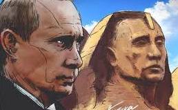Жителя Новгородской области оштрафовали за пост «Путин — сказочный *******»