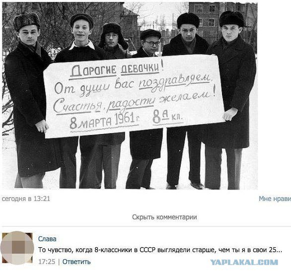 Немного картинок для настроения
