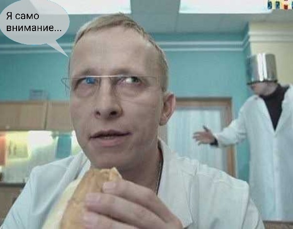 На плаву! Трюки на воде - не повторять! Опасно!