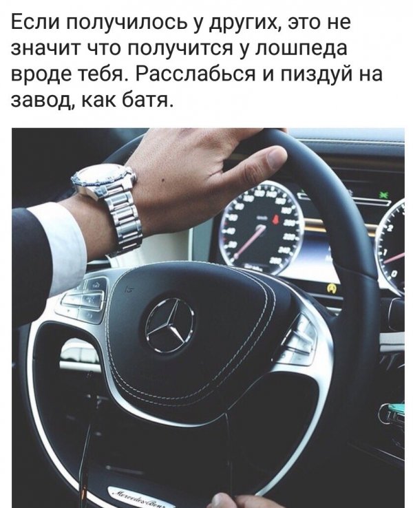 Приколы в стиле "регресс"