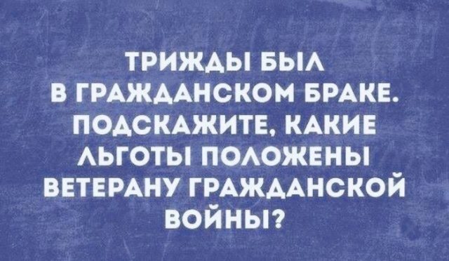 Чуток картинок! Финал в этом году