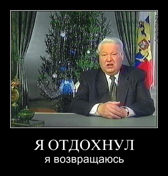Одна картинка