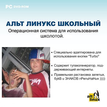 Древние мемы с ВК. Для тех кто забыл #8