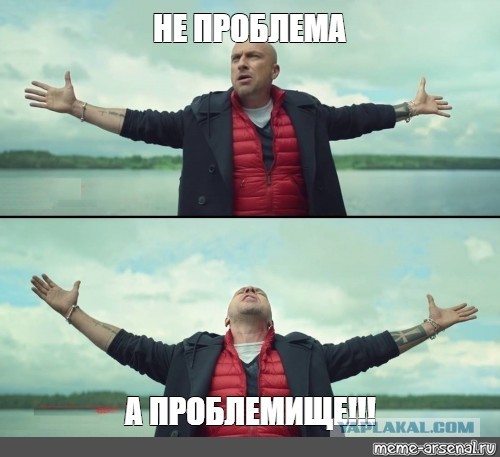 О меркантильности женщин, московской прописке и мужчинах, которые не умеют зарабатывать