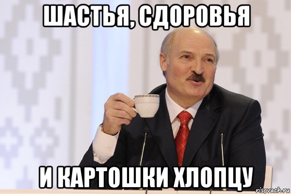 Зо.бал коронавирус? Вам сюда