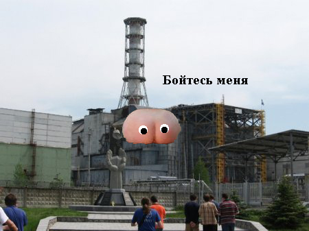 Фотожаба: Жопоколобок