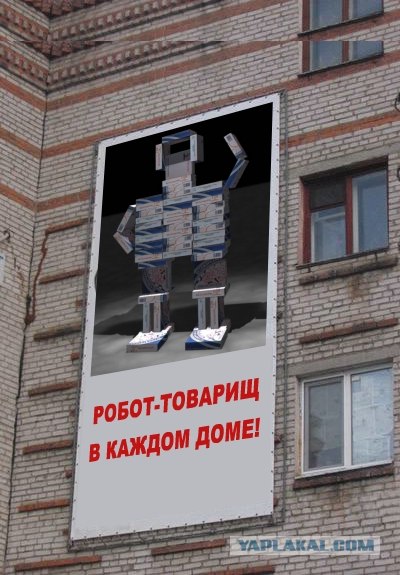 Фотожаба: Социалка про наркотики