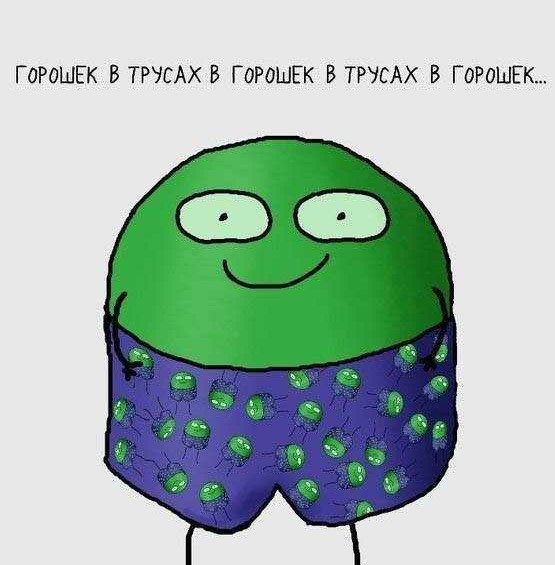 А можно ли в наше время найти женщину, которая не бреет волосы в интересных местах?