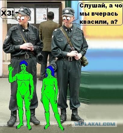 Фотожаба: Привет, земляне!