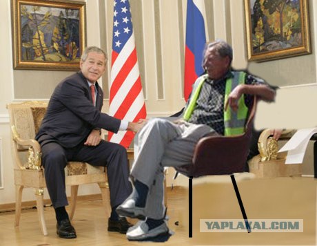 Фотожаба: перекур