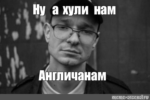 Крашеринг по встречке на МКАД...