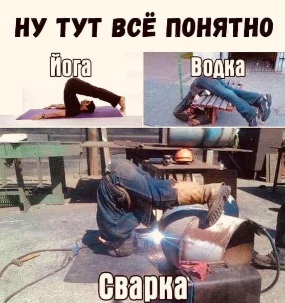 Юмор в картинках