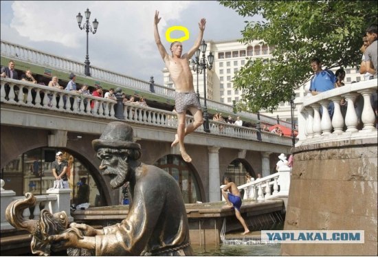 Фотожаба: Прыгун