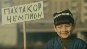 Я люблю вашего мужа