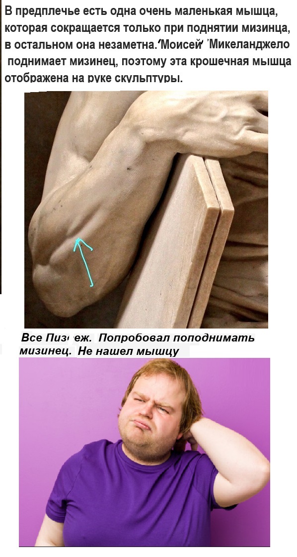 Картинки с надписями и всякие жизненные фразы