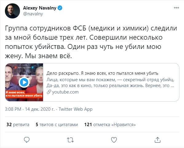 Парадокс
