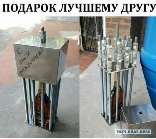 Бредзона 22.12.20