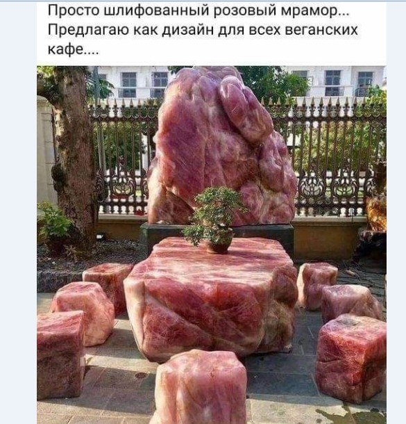 Картинки и мемы для настроения 023