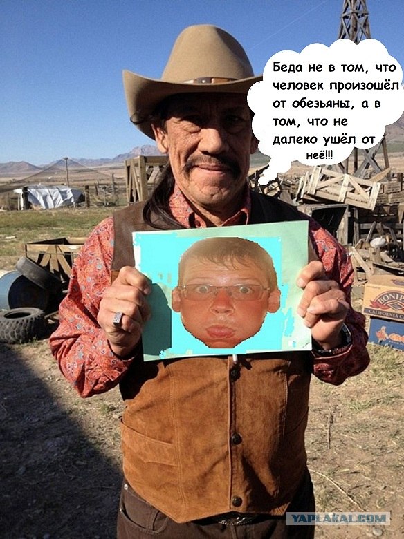 Фотожаба: Мачете не смсит